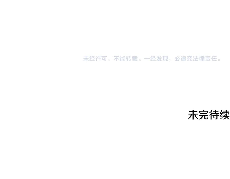 第227页