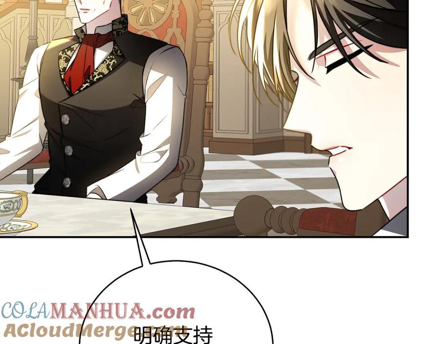 第196页