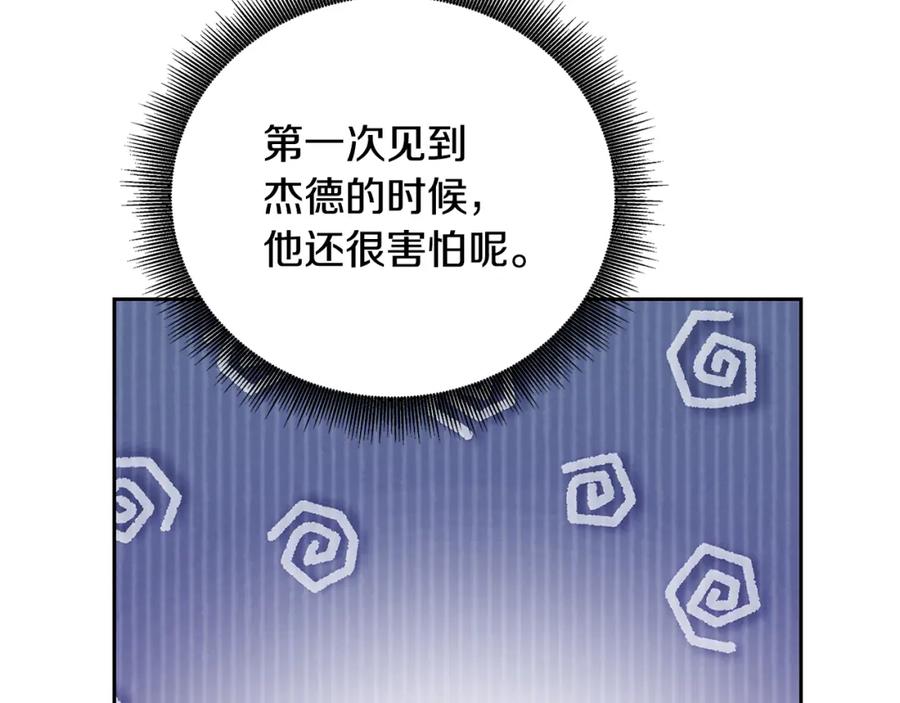 第187页