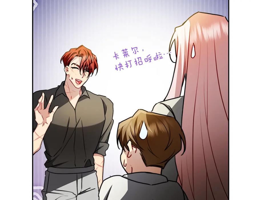第188页