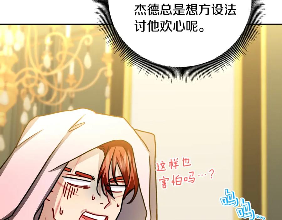 第191页