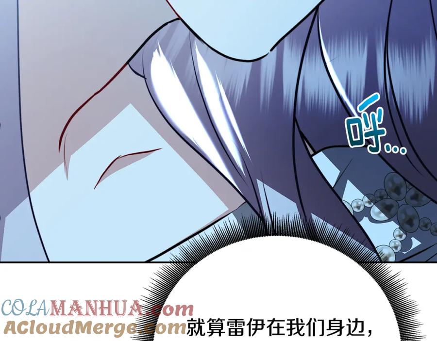第213页