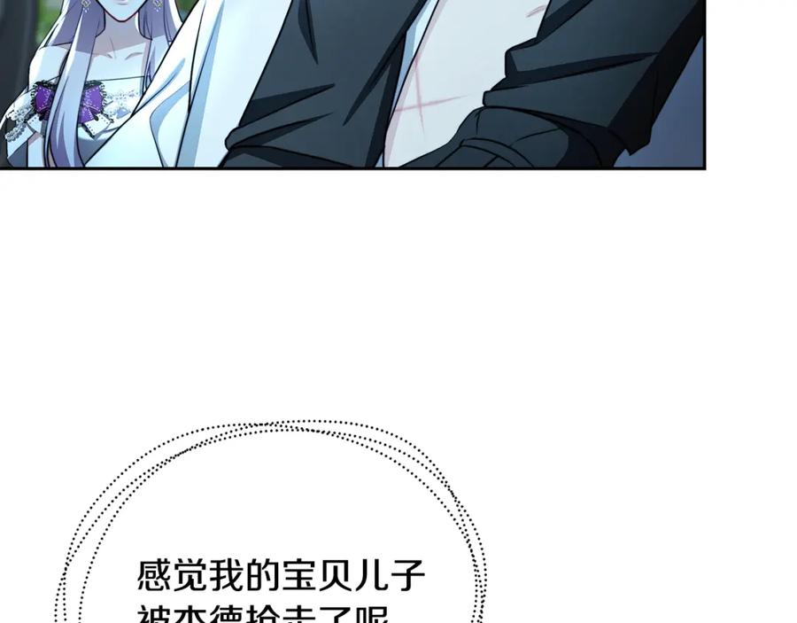 第216页