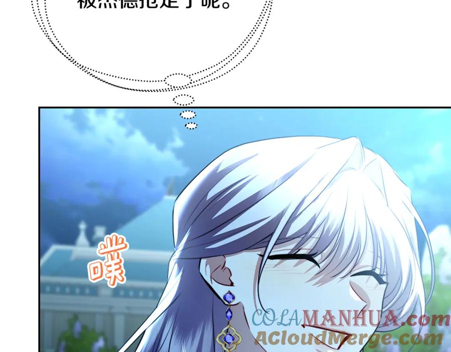第217页