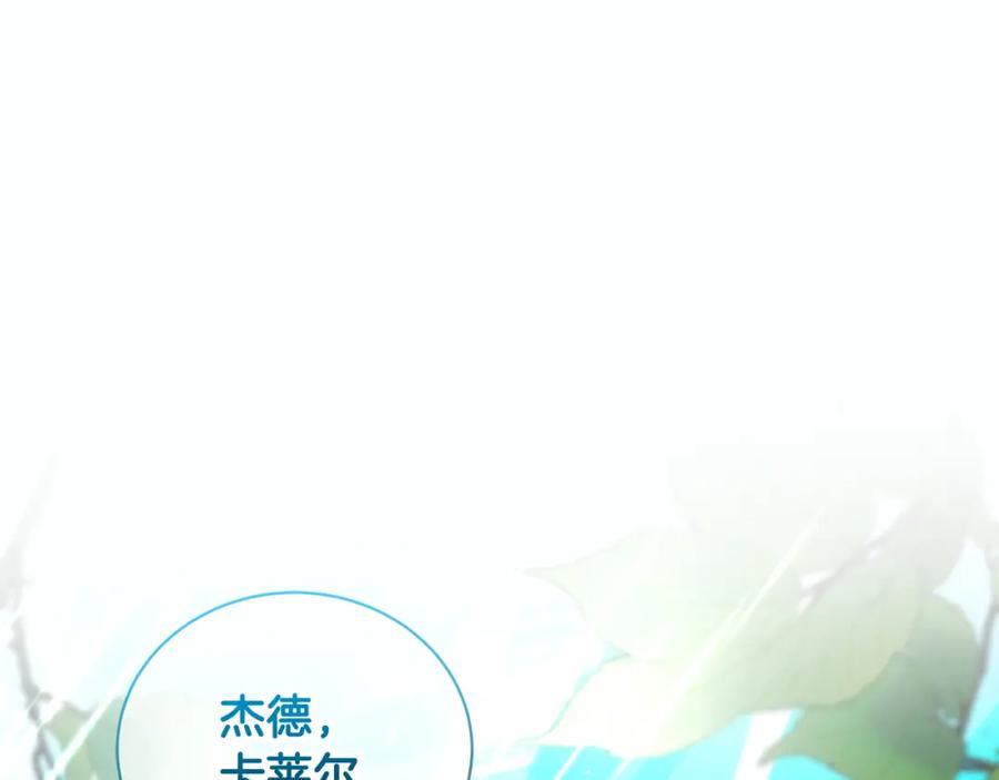 第220页