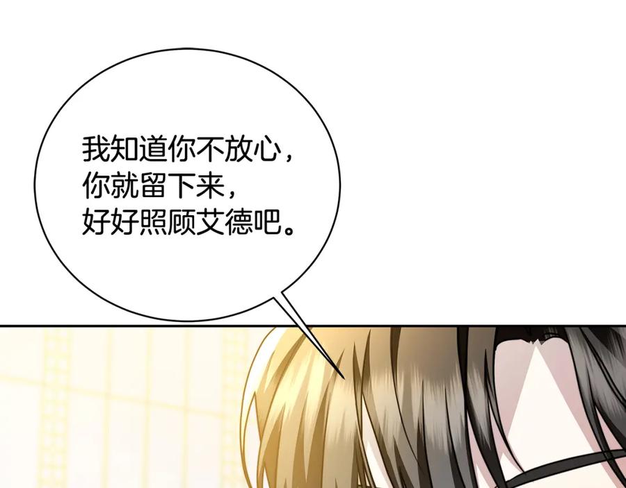 第214页