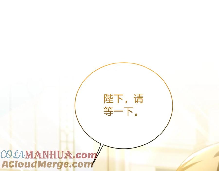 第221页