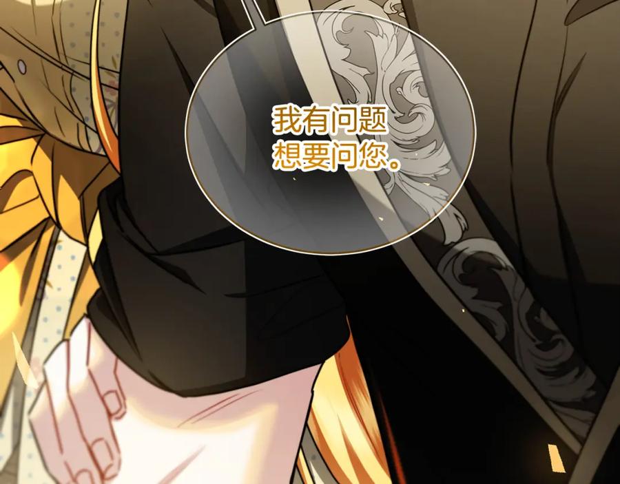 第224页