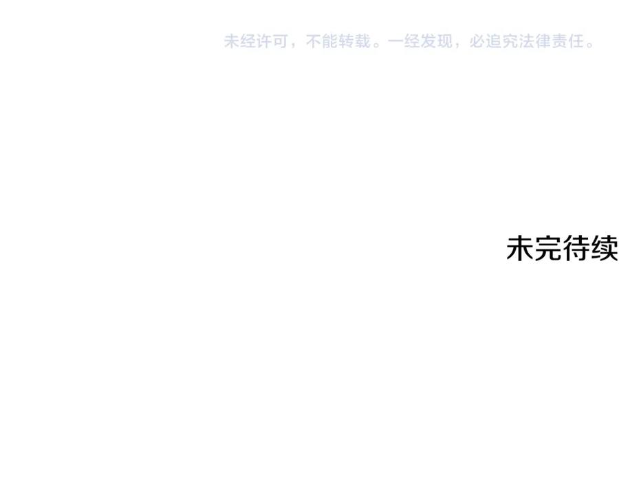 第227页