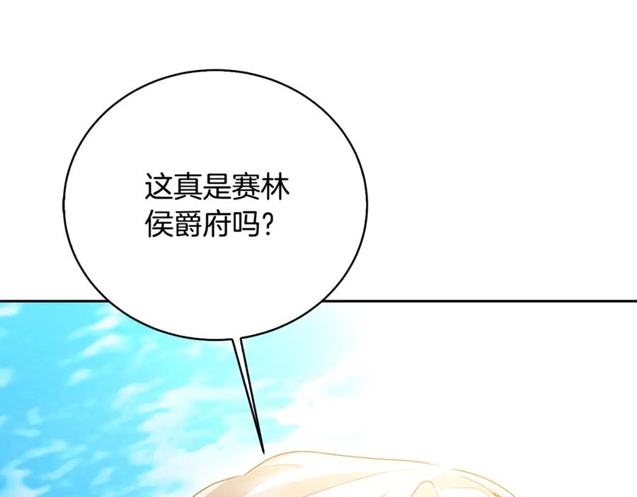 第215页