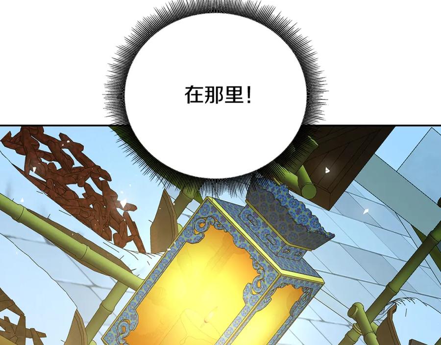 第212页