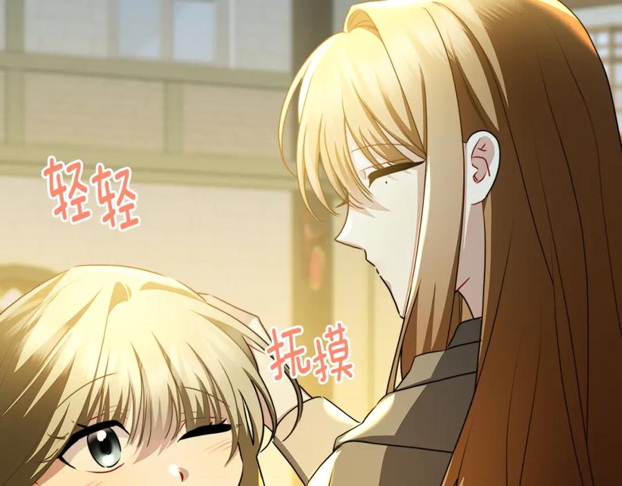 第184页