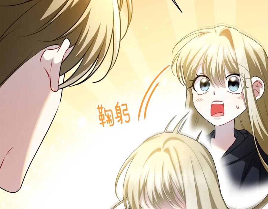 第208页