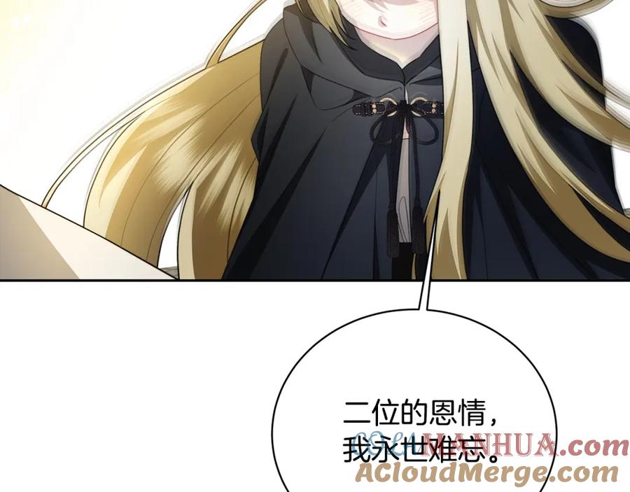 第209页