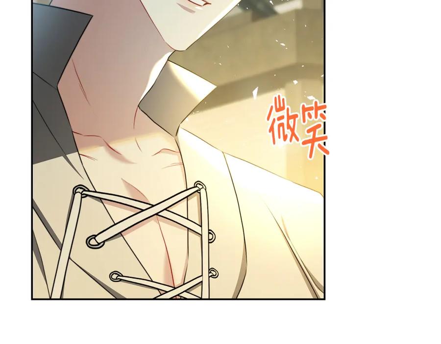 第212页