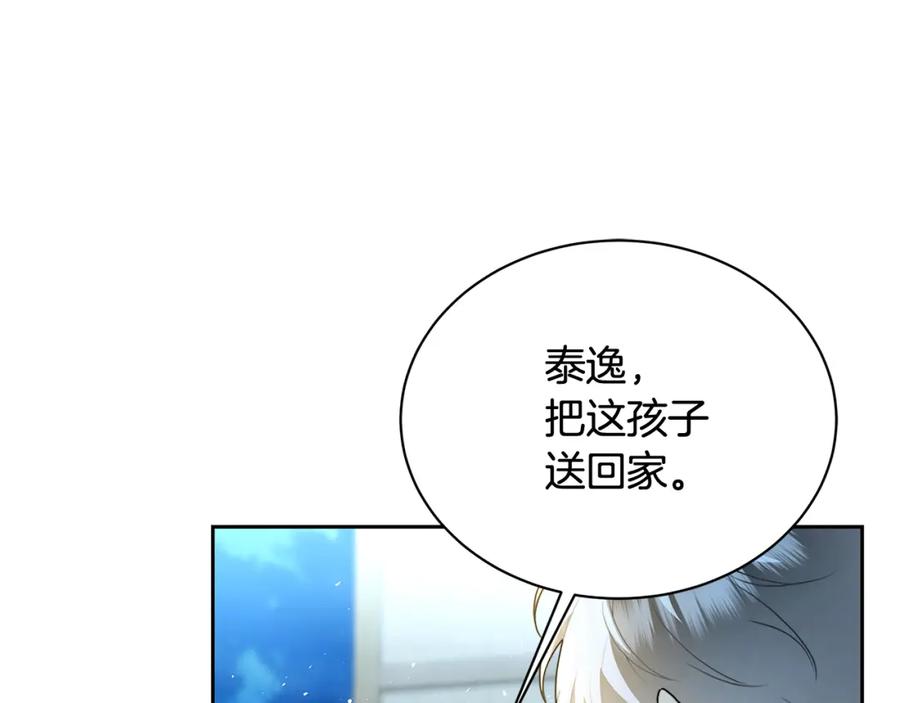 第214页