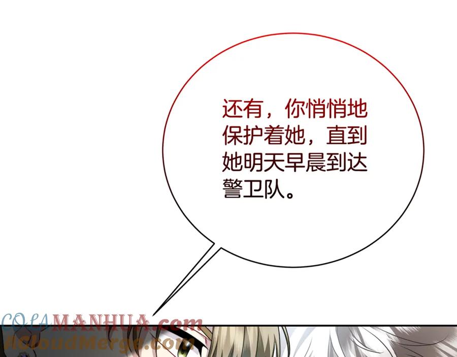 第217页