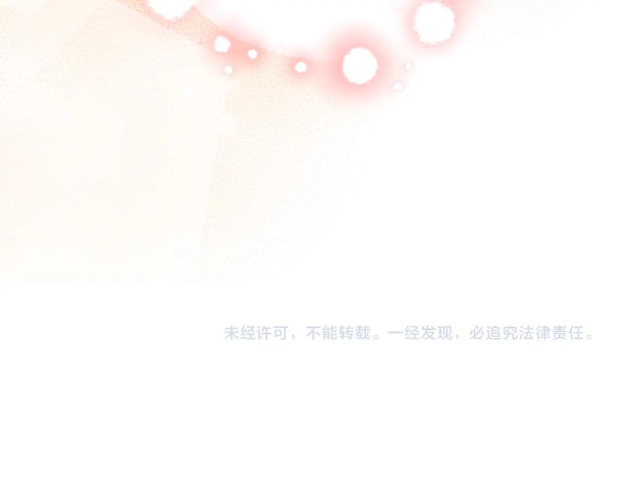 第230页