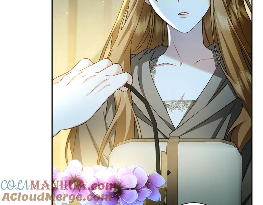 第205页