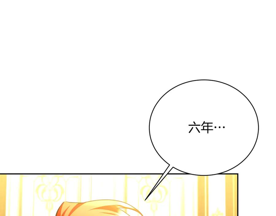 第211页