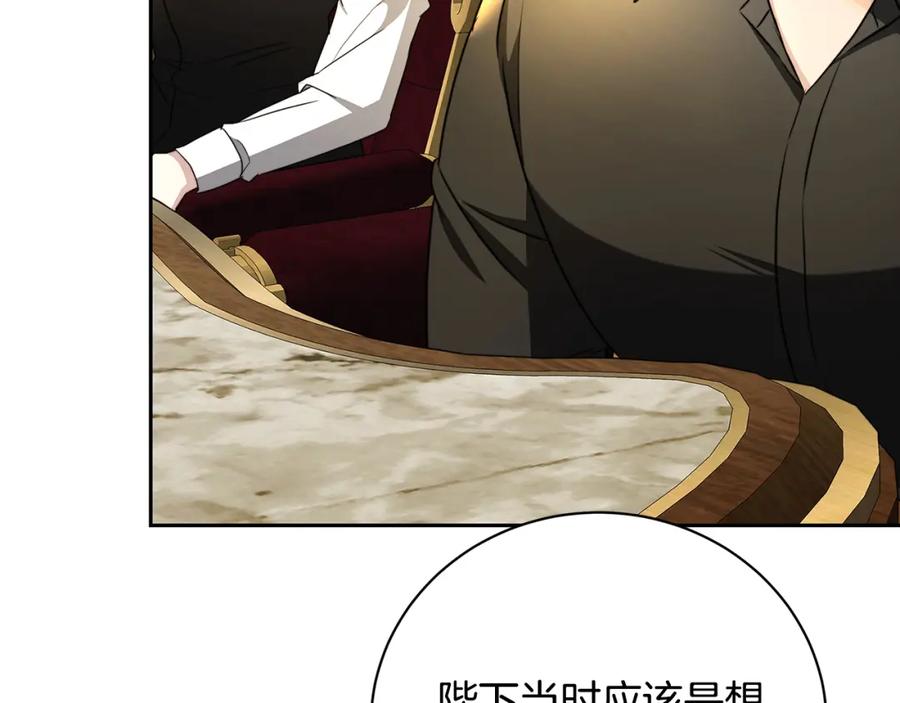 第215页