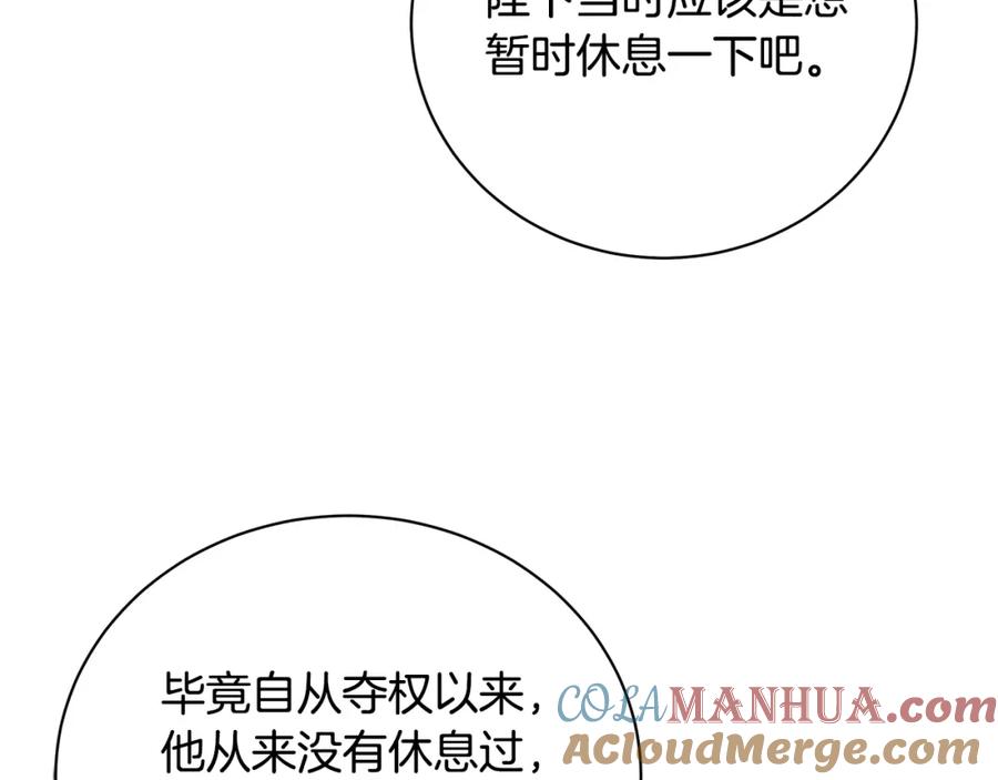 第216页