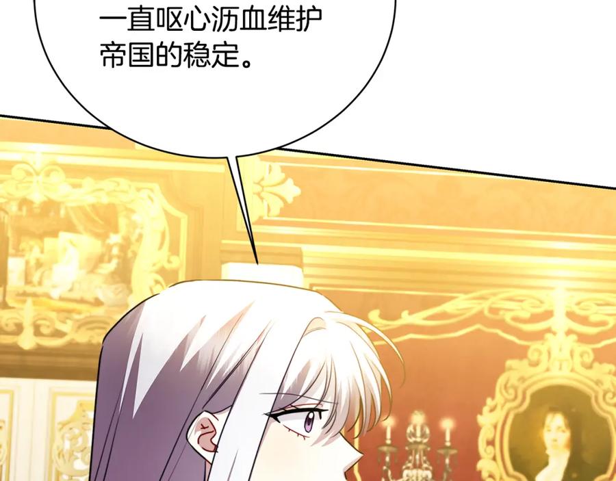 第217页