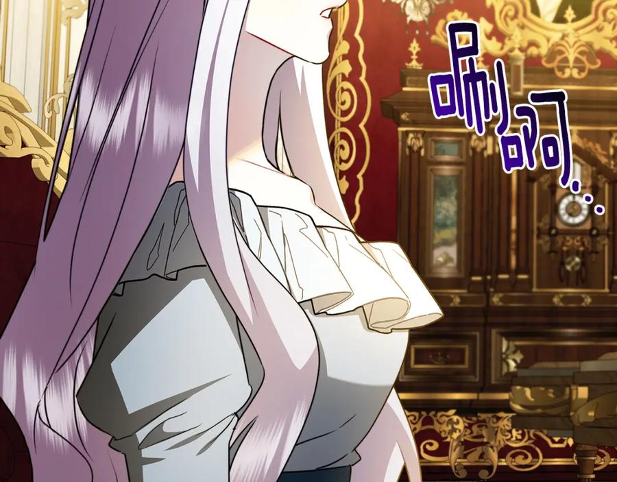 第218页