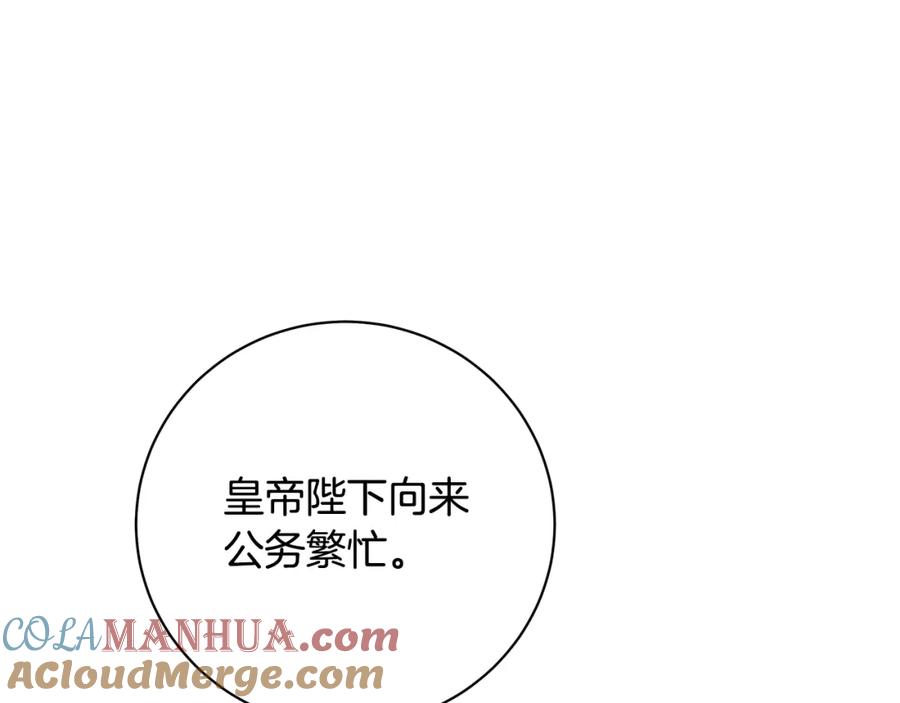 第220页