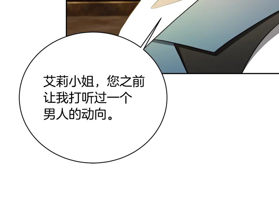 第225页