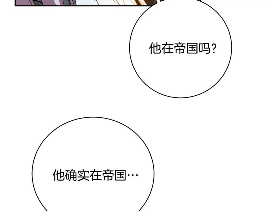 第229页