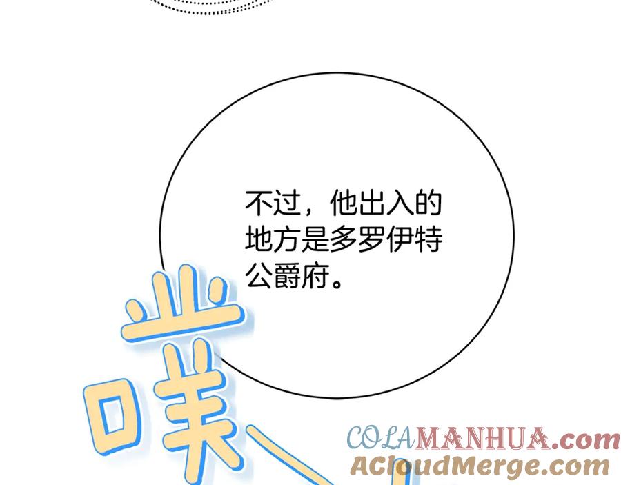 第232页