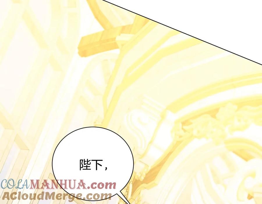 第205页