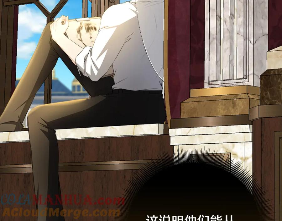 第181页