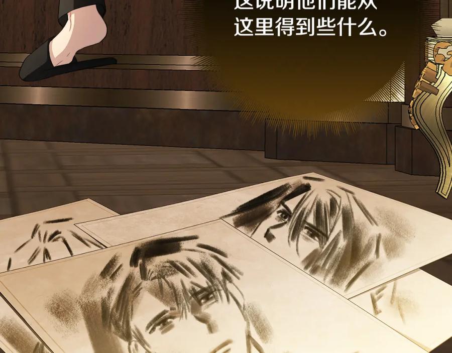 第182页