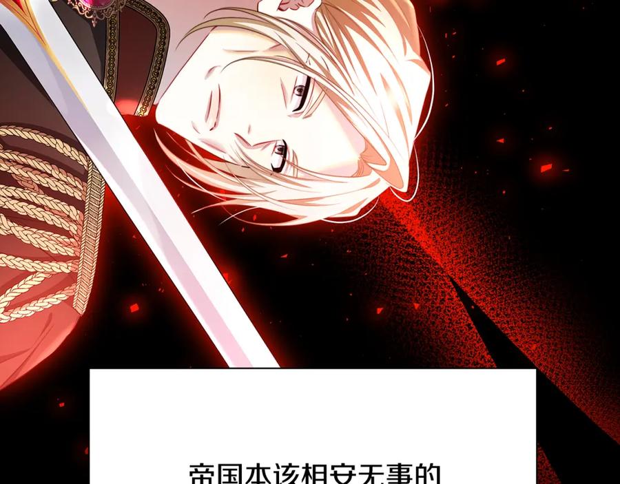 第212页
