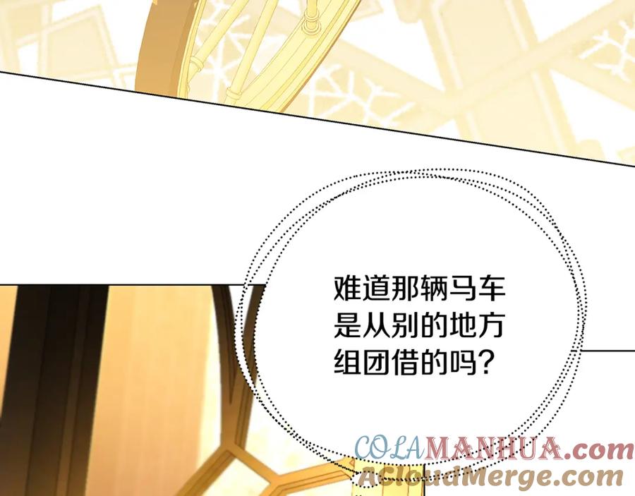 第217页