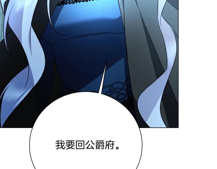 第214页