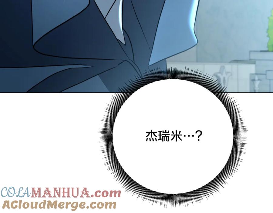 第221页