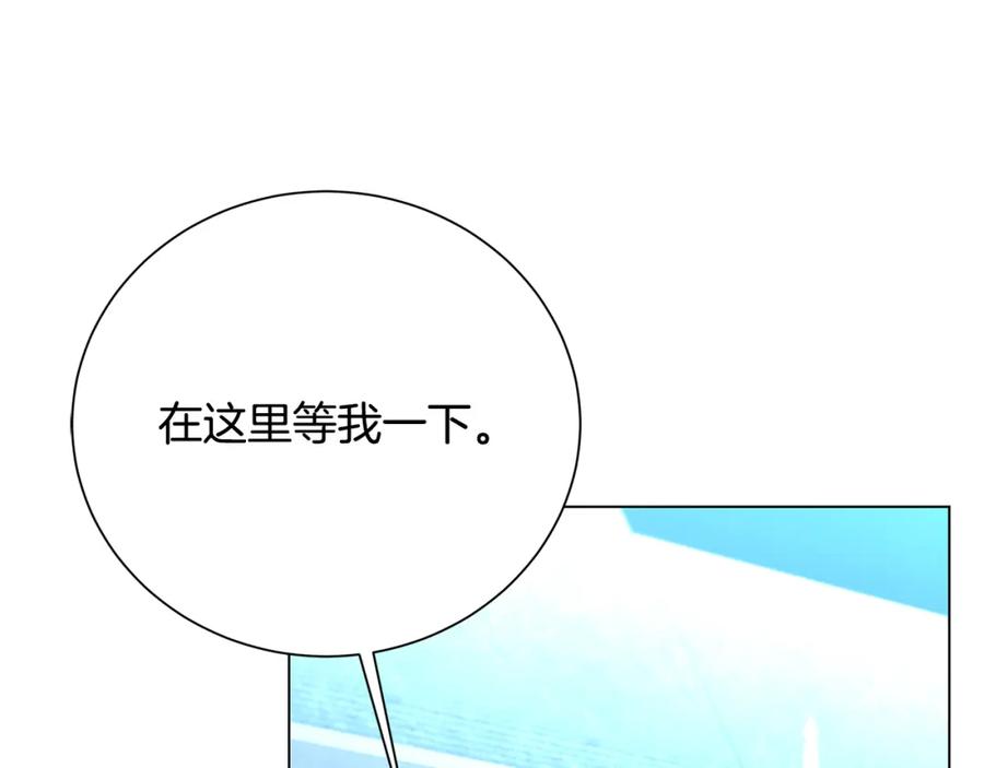 第223页