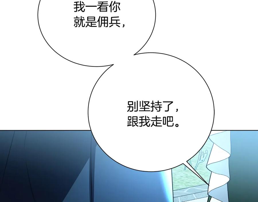 第226页