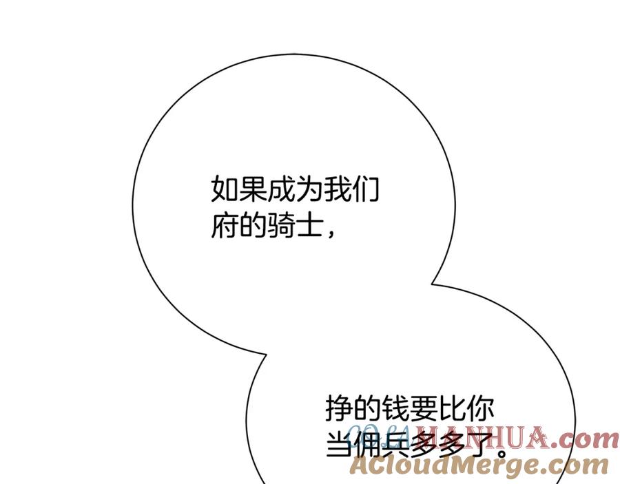 第229页