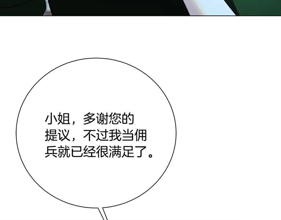 第232页