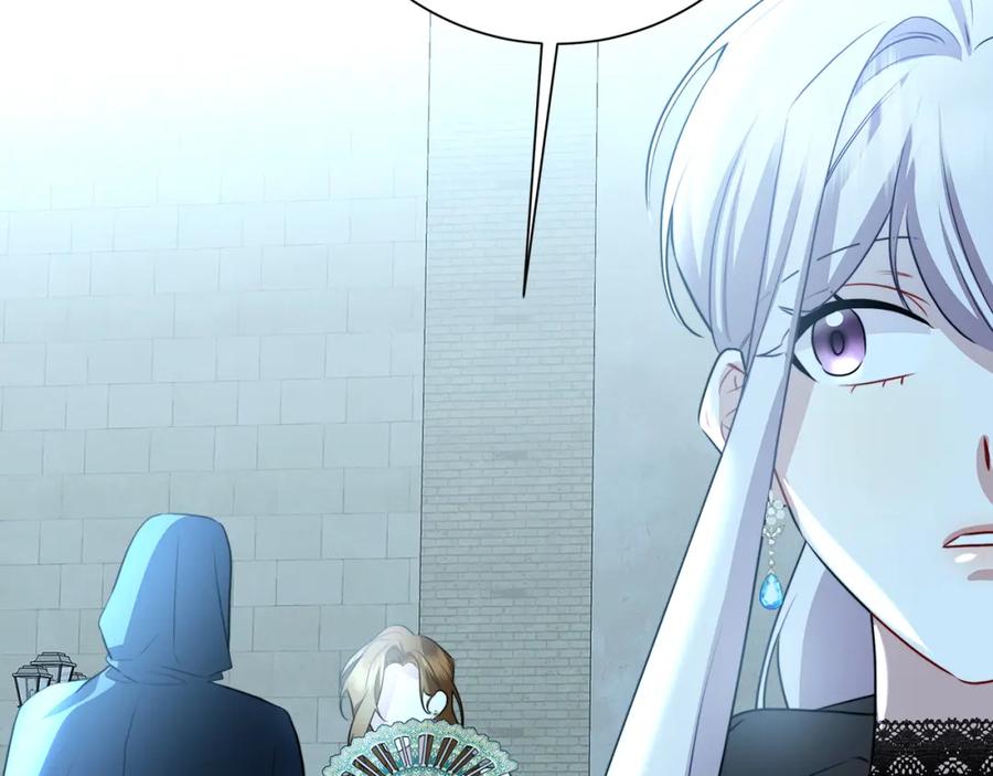 第240页