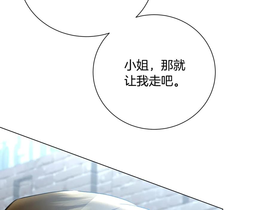 第242页