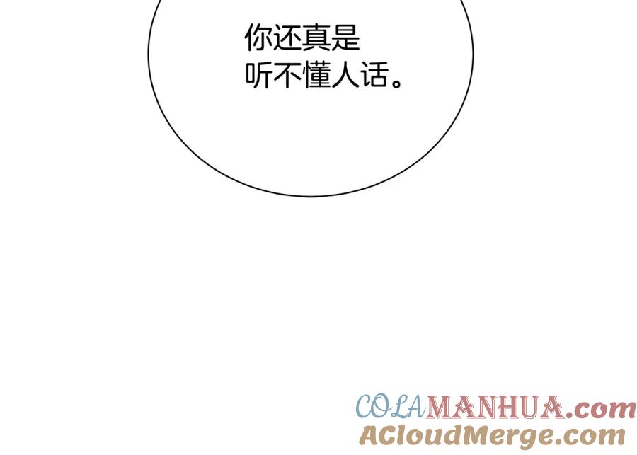 第245页