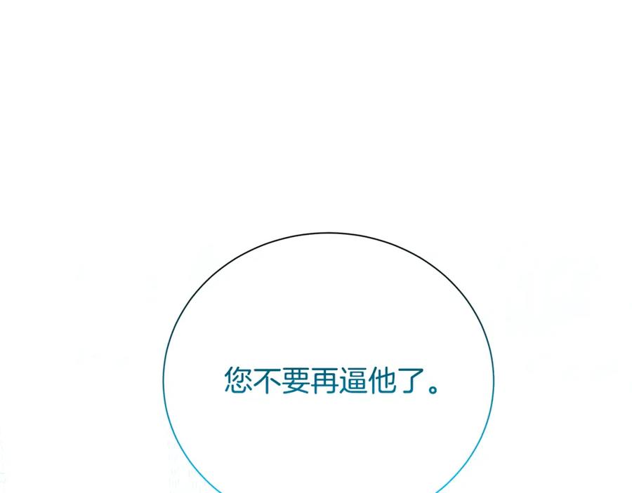 第251页