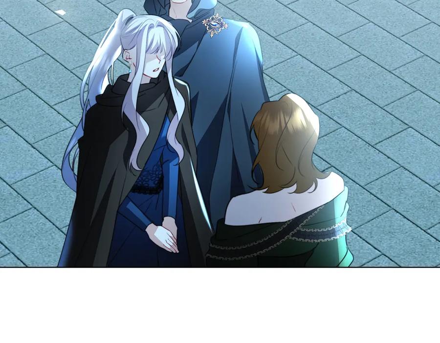 第254页