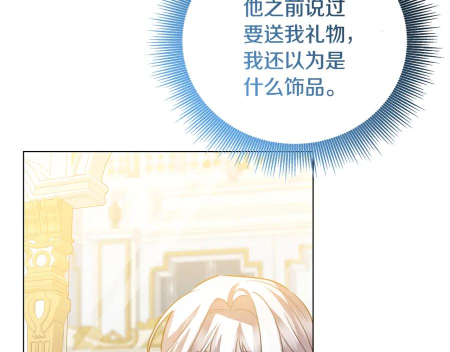 第202页
