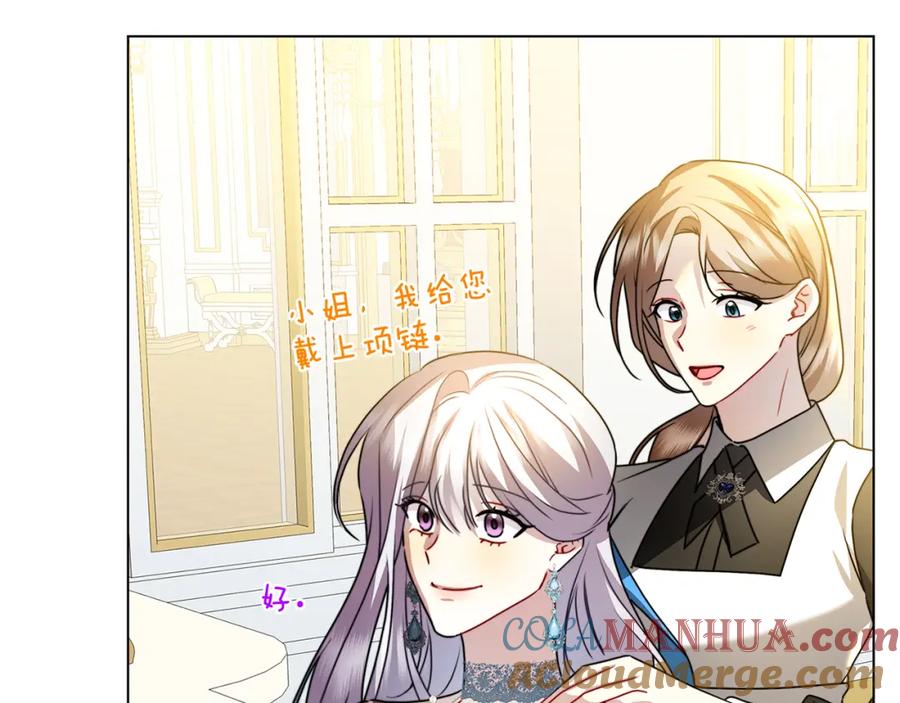 第205页